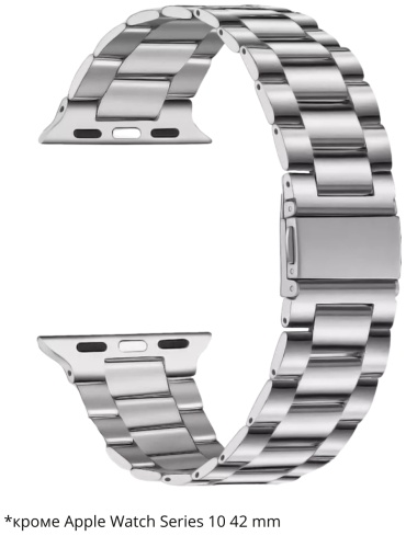Браслет S&M для Apple Watch Series 6, Watch Series 7, Watch Series 8, Watch SE, Watch SE 2nd Gen серебристый