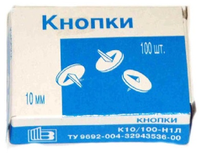 Кнопки канцелярские К-10100, 100 шт, серый