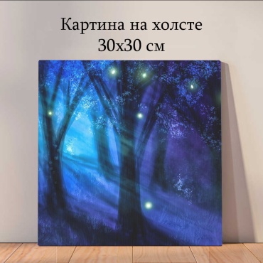 Quantum картина поп-арт_3lw 30x30 см