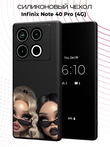 Чехол для Infinix NOTE 40 Pro рисунок