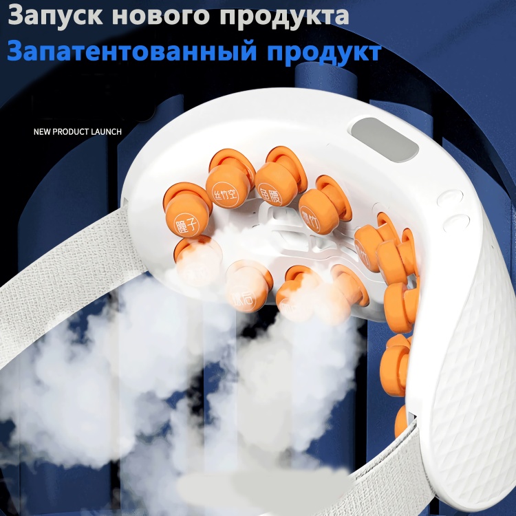 Мас қыздар жыныстық қатынас