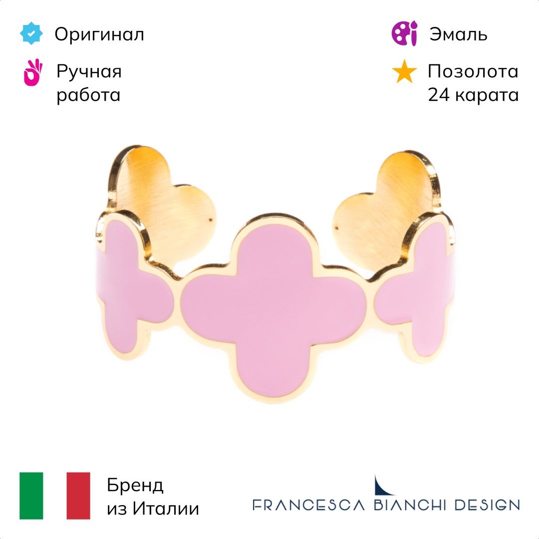 Francesca Bianchi длина 17 см бронза, эмаль