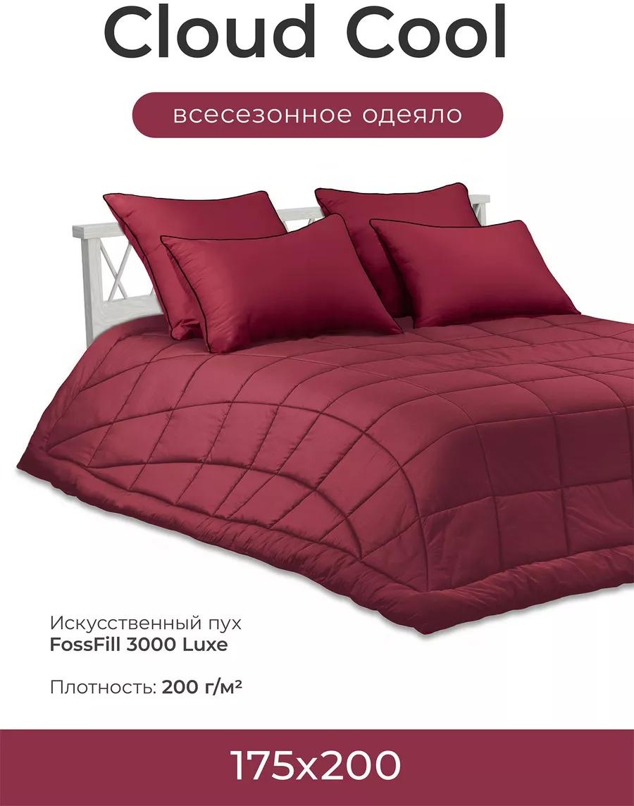 Одеяло ЕС-7067 172734524 175x200 всесезонное