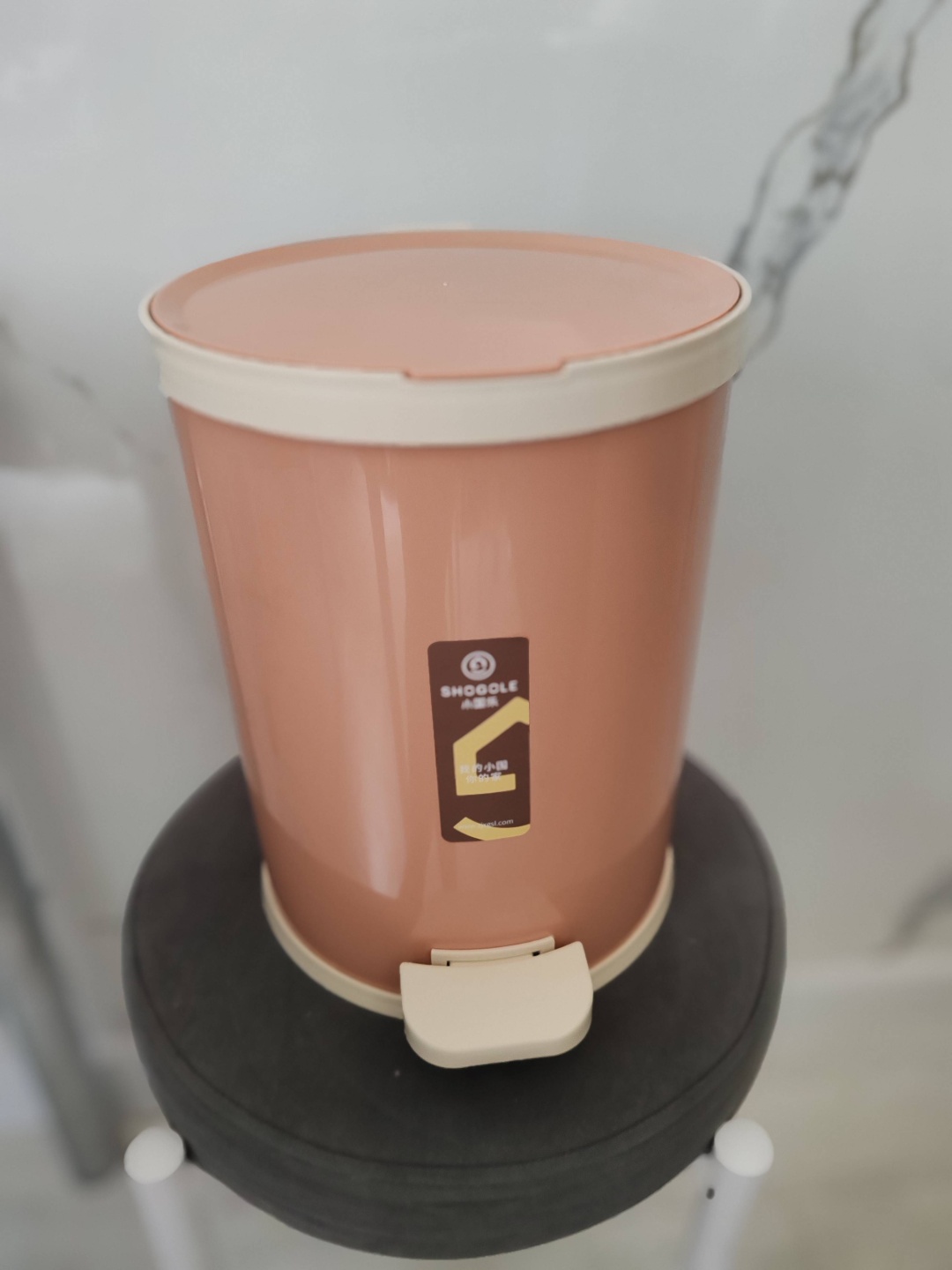 Мусорное ведро 7 л 30x22x30 см, пластик