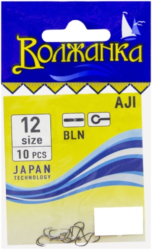 Крючок для рыбалки ВОЛЖАНКА Крючки Aji # 12 (10шт/уп) одинарный черный 10 шт