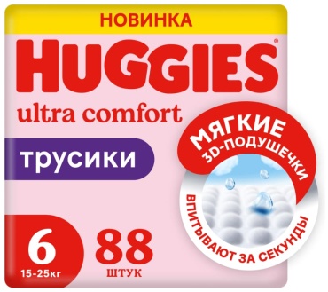 Подгузники-трусики Huggies Ultra Comfort 6, 88 шт
