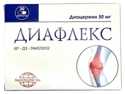 Купить Диафлекс капсулы 50 мг 30 шт в Алматы – Магазин на Kaspi.kz