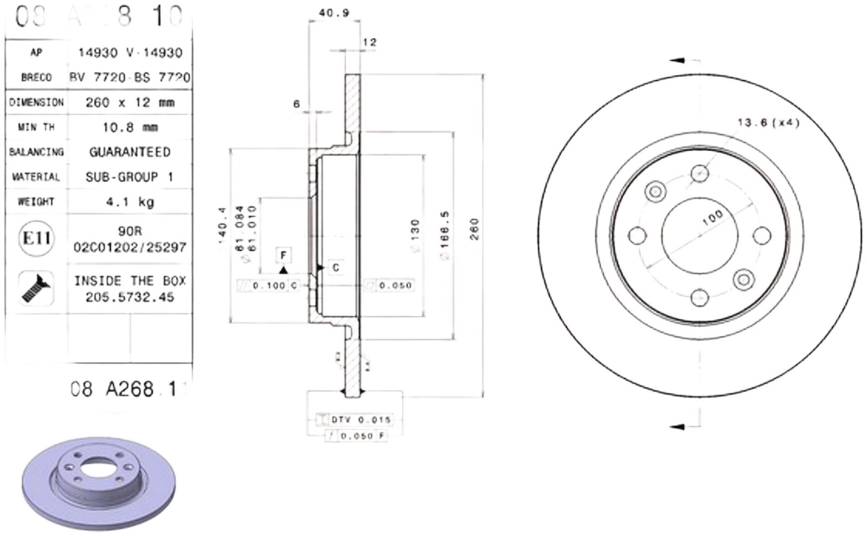 Диски Brembo передние 08A26810