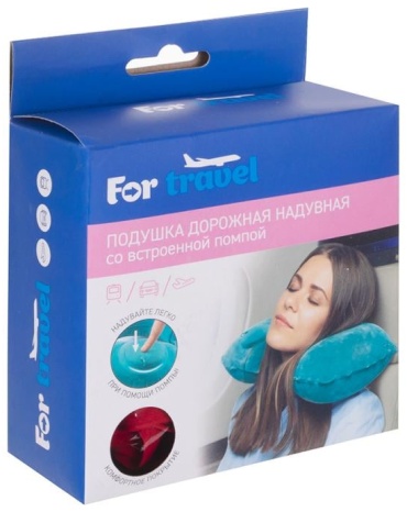 Подушка для шеи 11x14 см, воздух