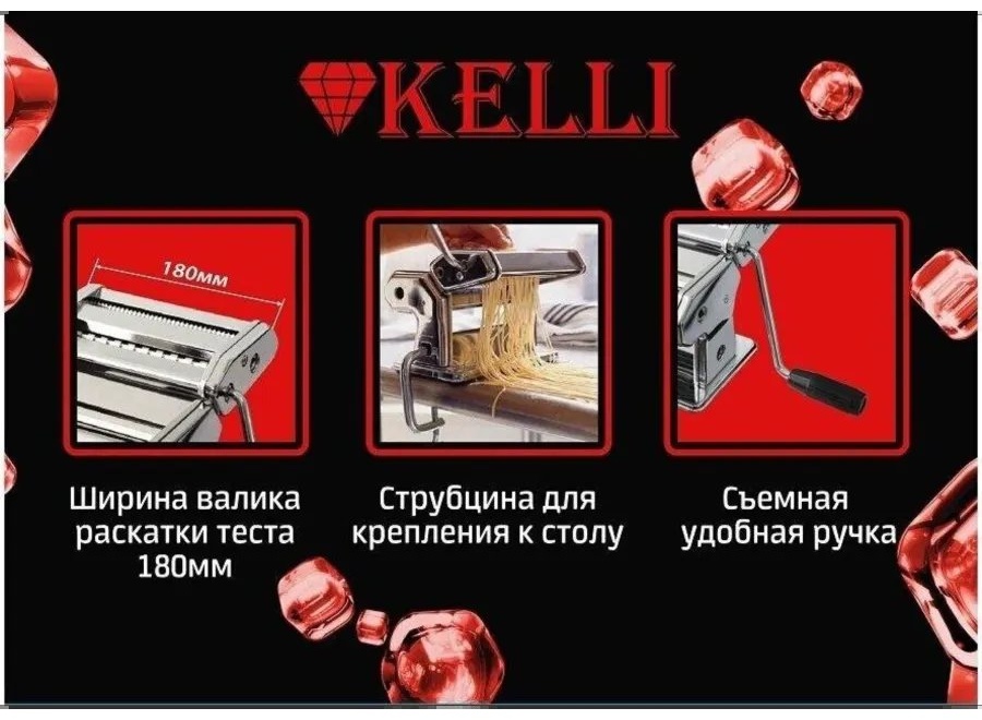 Фото 4