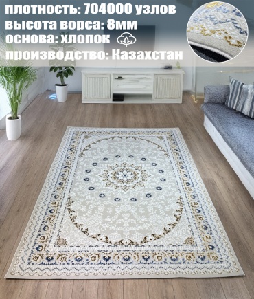 Ковер Bal Tekstil 300x600 см, короткий ворс, Казахстан