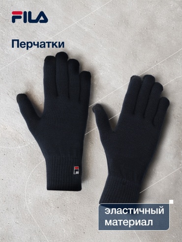 Перчатки FILA размер 23 синий