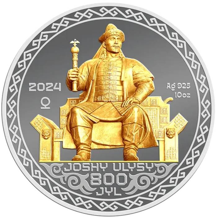 Монета Жошы Хан 2000 тенге вес 311 г серебро, без вставок