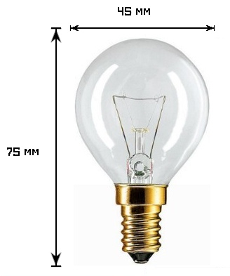 Лампочка 40W E14, накаливания, желтый