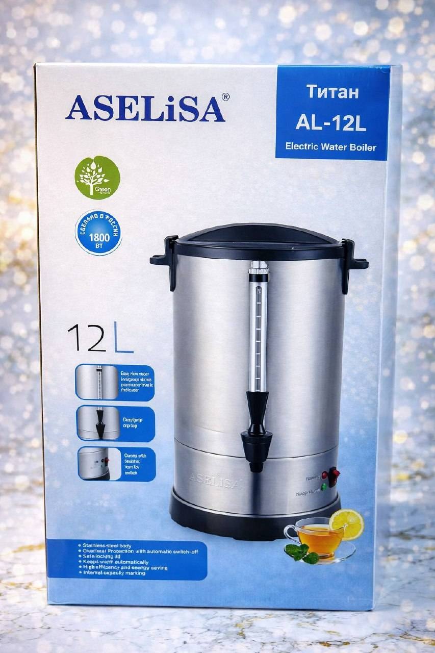 ASELISA самовар Титан AL-12L 12 л, нержавеющая сталь