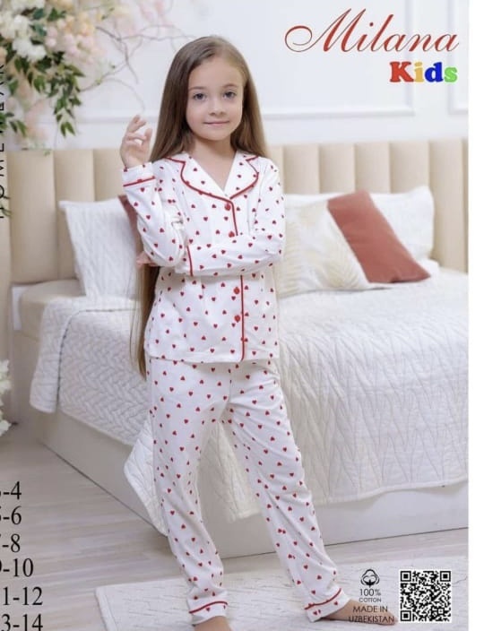 Пижама MILANA Kids белый