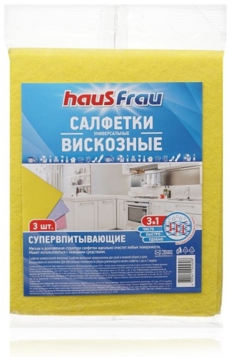 Тряпка универсальная Haus Frau 4690471045608 3 шт, вискоза