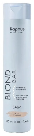 Kapous Professional бальзам оттеночный BLOND Bar 300 мл
