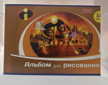 Альбом Eler Plast A4 16 листов
