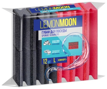 Губка универсальная Lemon Moon L014 Красное и черное с фаской 12 шт, поролон, абразив