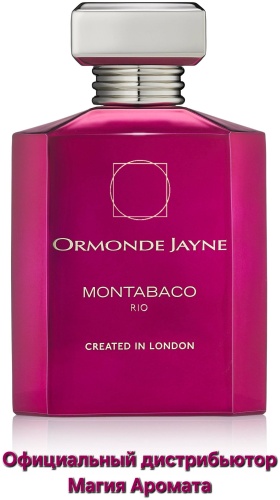 Ormonde Jayne Montabaco Rio духи PARFUM 88 мл, унисекс