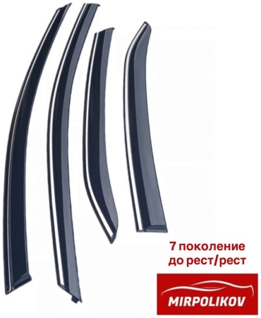 Mirpolikov mrvet298338 для Hyundai Sonata 2015-2020