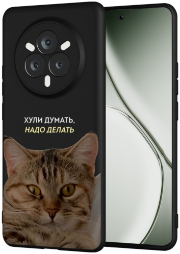 Чехол Mcover для Realme 14 Pro рисунок