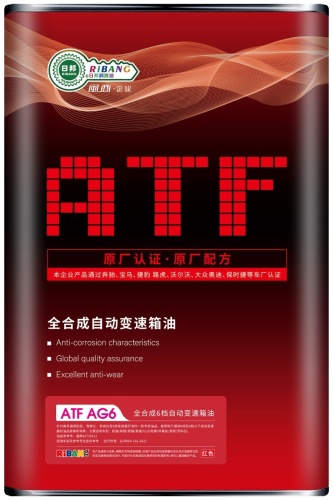 Масло синтетическое Ribang Ribang ATF AG6 4 л