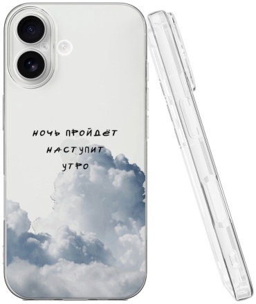 Чехол Mcover для Apple iPhone 17 рисунок