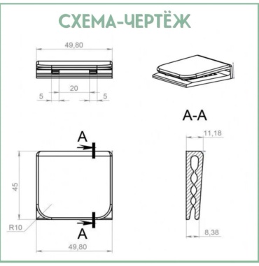 Фото 4