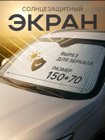 233030454 для универсальная универсальная универсальный серебристый