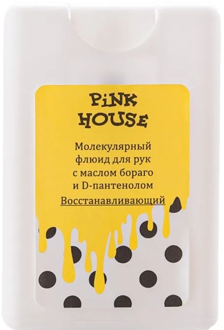 Pink House масло Pink House Флюид 20 мл