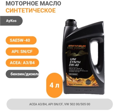 Синтетическое Aykos Lubricants Uni Synth 5W-40 4 л