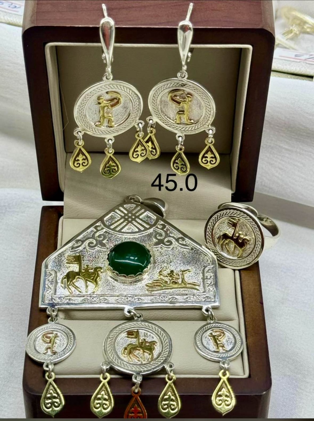 18 КАРАТ 98765 вес 45 г серебро, без вставок
