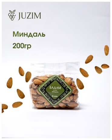 Миндаль Juzim 200 г