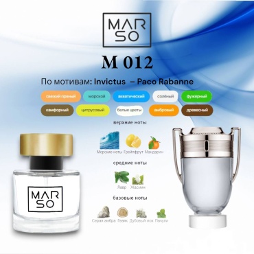 MARSO Marso 012 духи PARFUM 30 мл, для мужчин