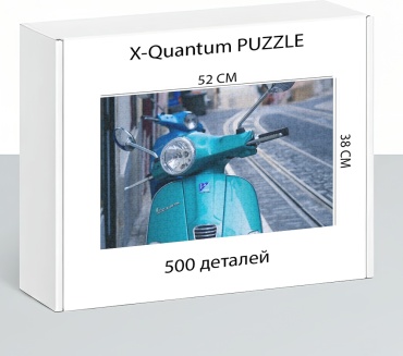 X-Quantum puzzle_oxfnxlgspp классический 500 деталей
