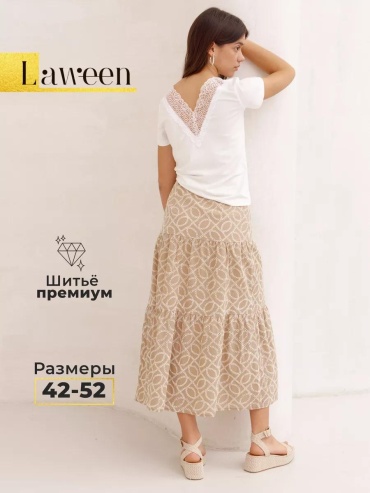 Юбка трапеция Laween черный