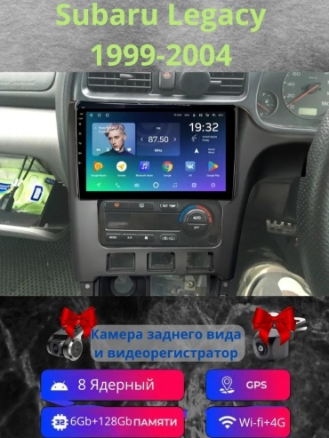 22962E5081EABE01 в штатное место