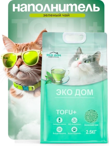 295934537 комкующийся 1 л