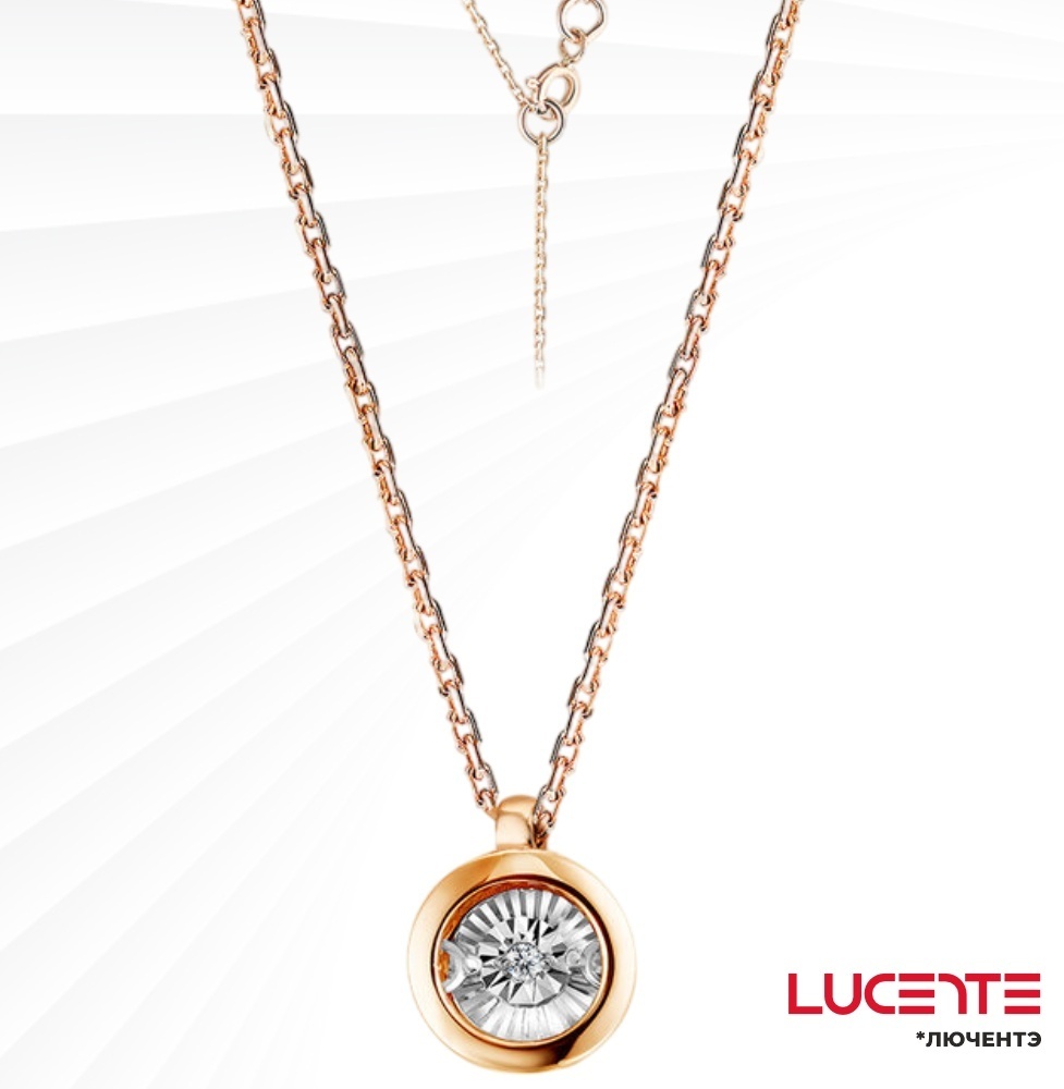 Колье Lucente Бриллианты Якутии 06-02996-02-001-02-01_45 длина 45 см вес 3.57 г золото, бриллиант