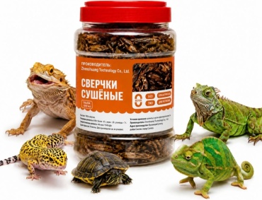 Сверчки сушёные 280 г