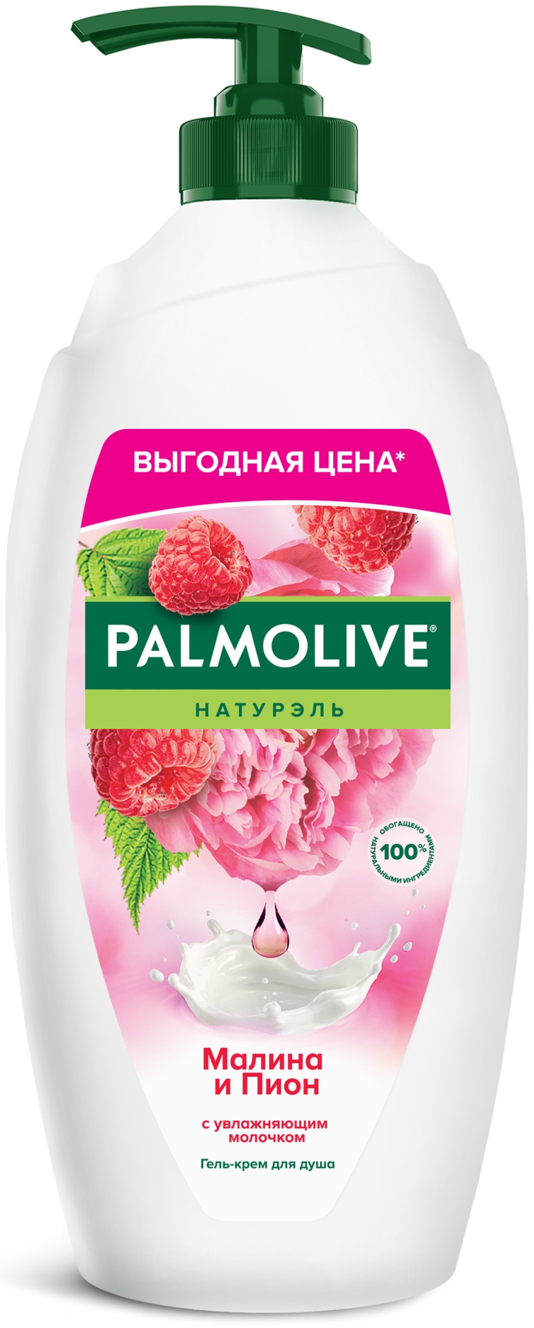 Palmolive Натурэль Малина и пион крем-гель 750 мл
