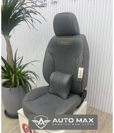 AutoMax Audi A8 2009-2014 серый