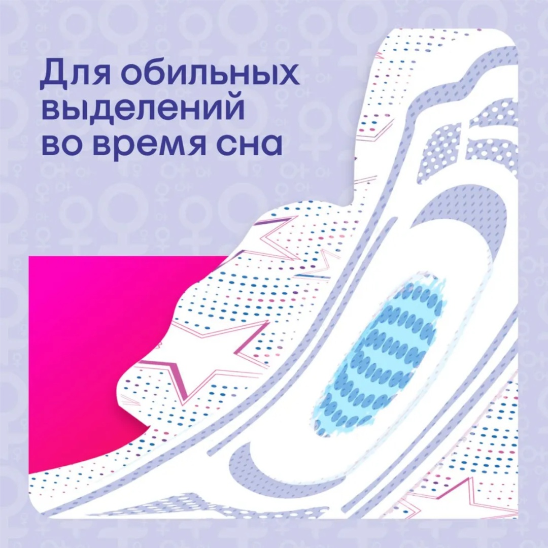 Фото 7