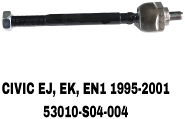 RTL-DSN рулевая тяга 53010-S04-004