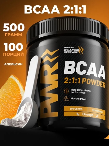 BCAA PWR Ultimate Power BCAA 2:1:1 апельсин 500 г