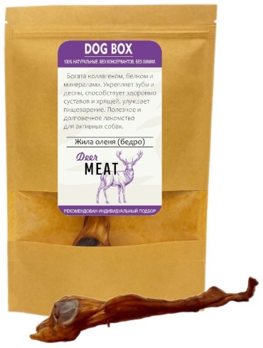 DOG BOX жила оленя 60 г
