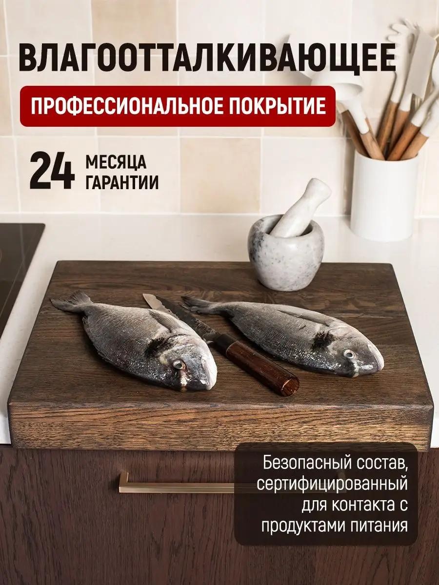 Разделочная доска Foxwoodrus 1 шт, дерево, дуб