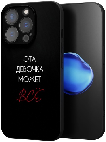 Чехол Mcover для Apple iPhone 14 Pro рисунок